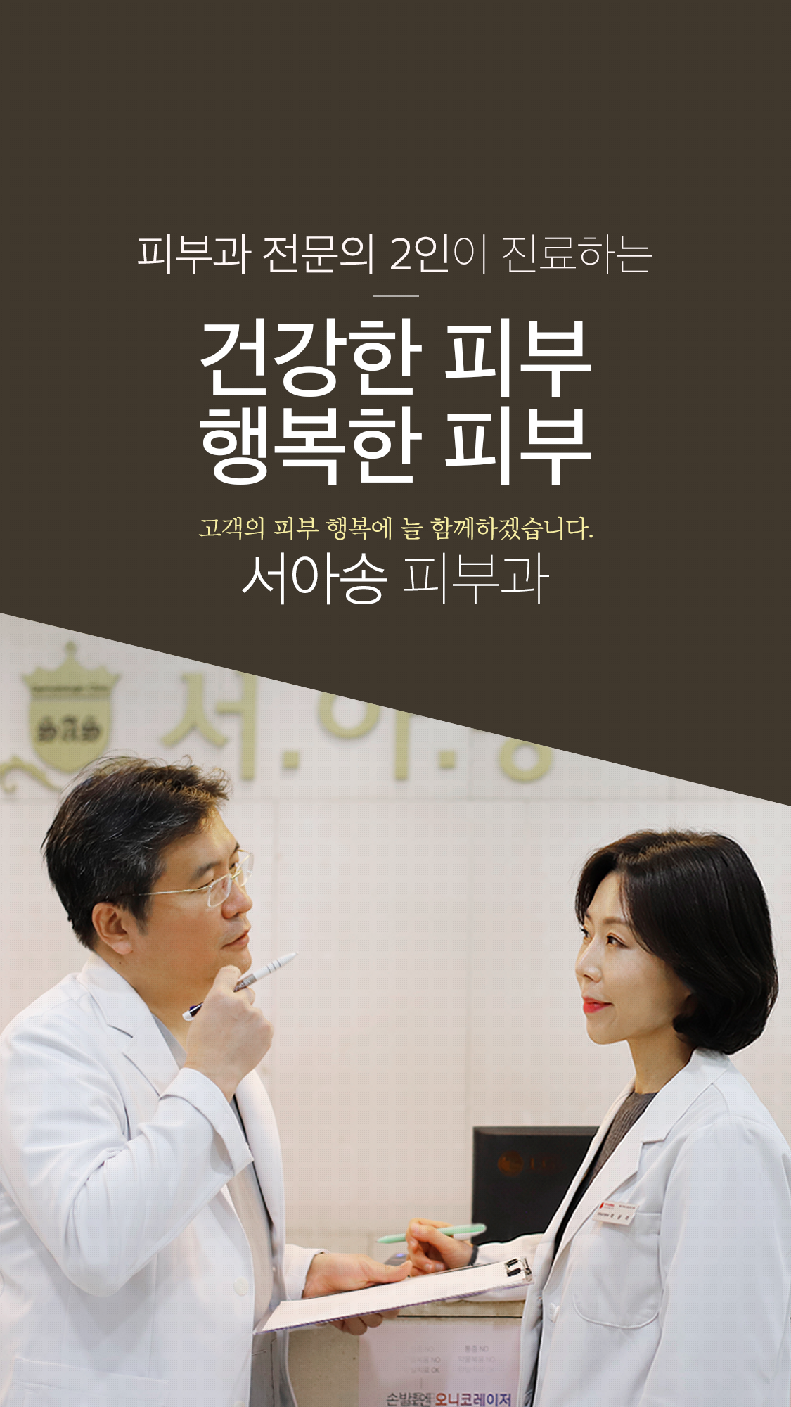 슬라이드 이미지 01