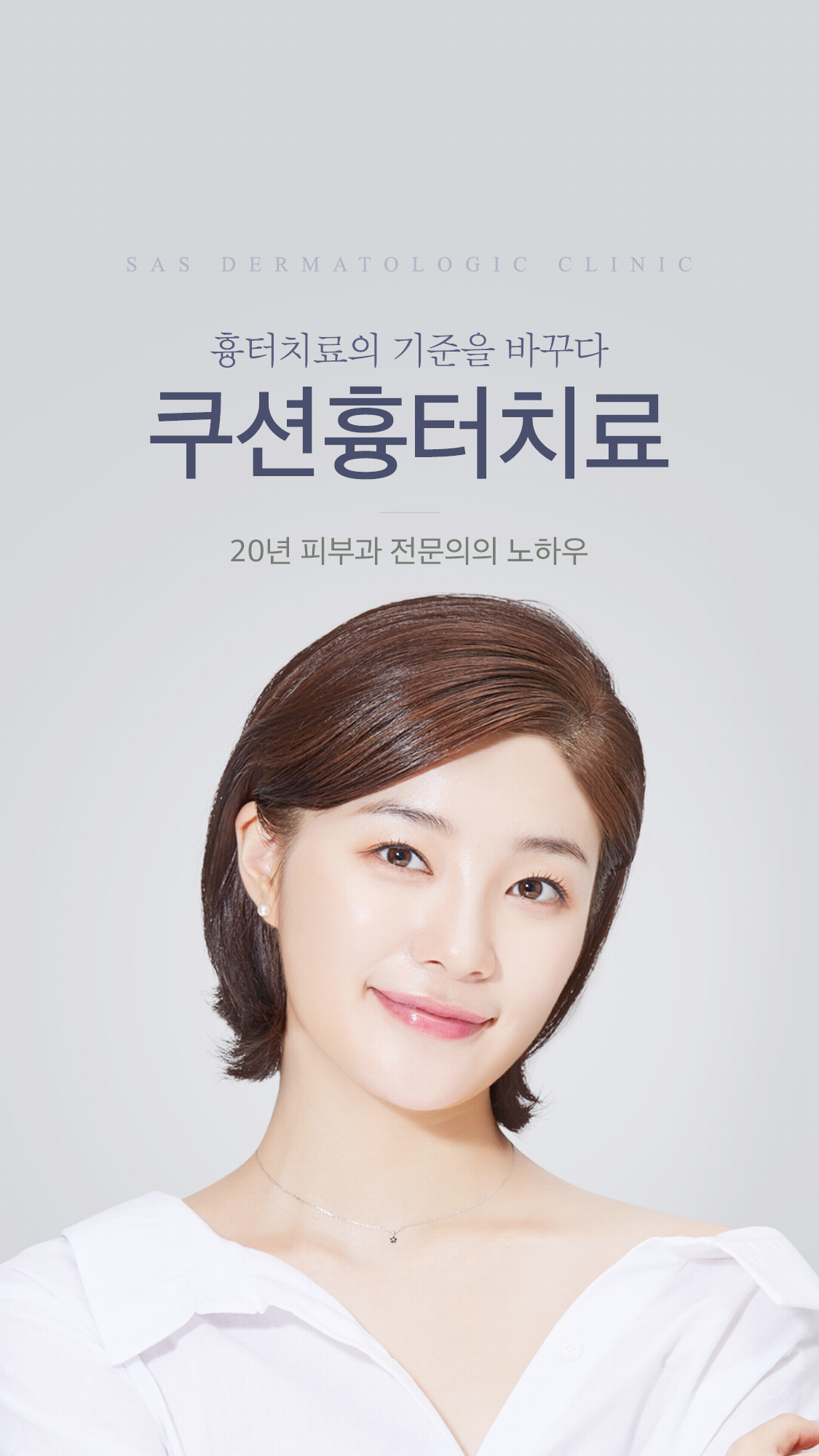 슬라이드 이미지 02