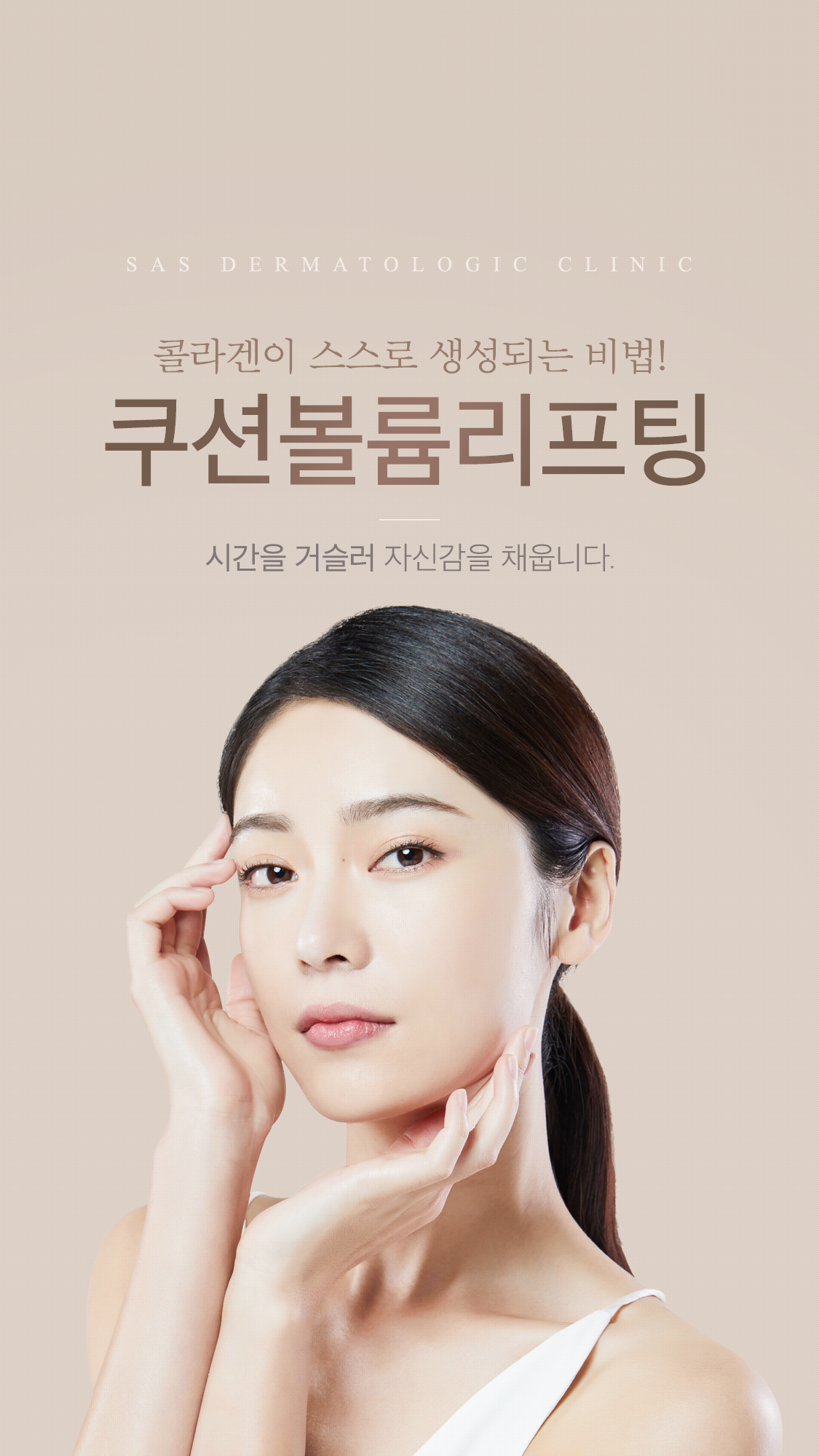 슬라이드 이미지 03