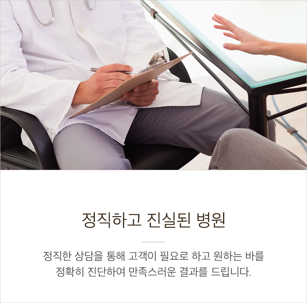 슬라이드 이미지 01