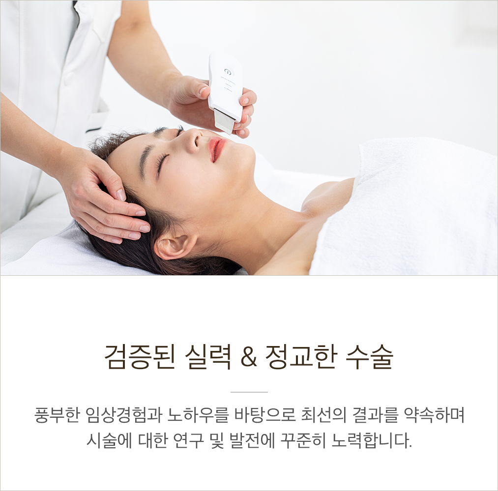 슬라이드 이미지 02