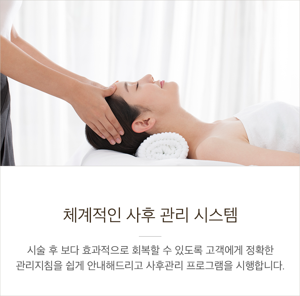 슬라이드 이미지 03